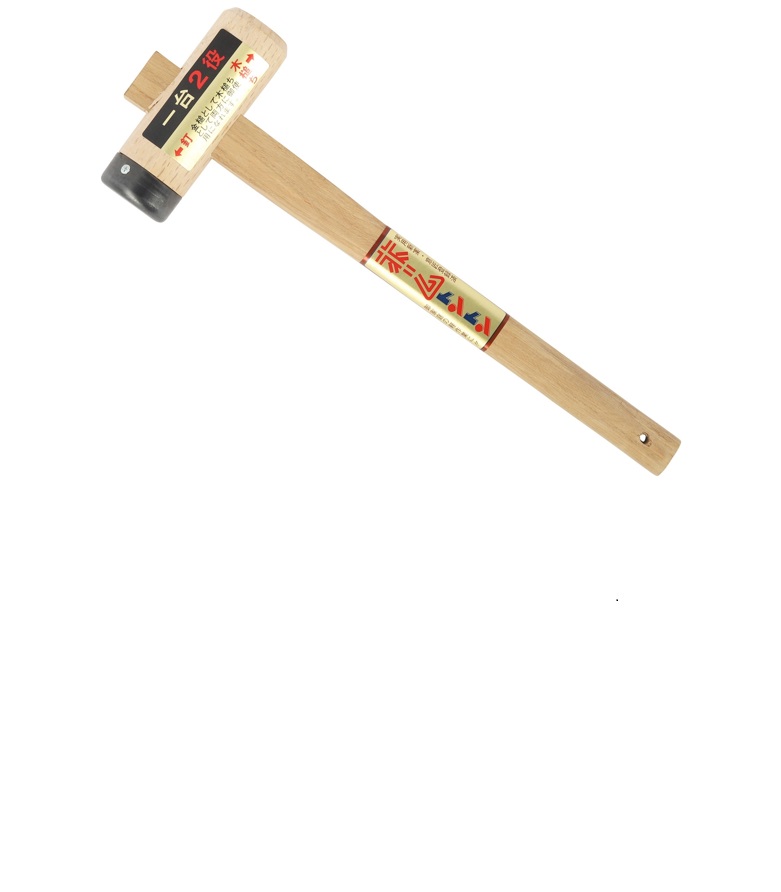Ciocane traditionale japoneze