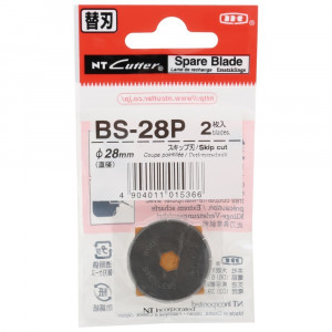 BS-28P Set 2 lame cutter rotativ, taiere perforata -28mm, NT Cutter - Img 4