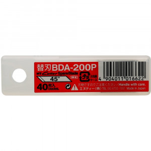 BDA-200P Set 40 lame precizie cu varf la 45°, NT Cutter - Img 2