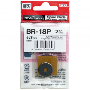 BR-18P Set 2 lame 18 mm pentru cutter circular, NT Cutter - Img 7