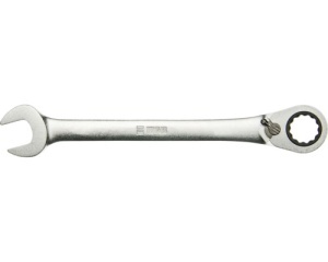Cheie combinată reversibilă WGB 8 mm, crom-vanadiu - Img 3