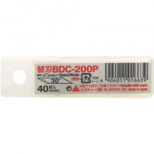 BDC-200P Set 40 lame precizie cu varf la 30°, NT Cutter - Img 2