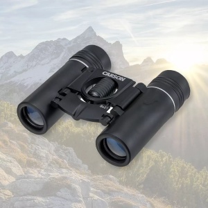 Binoclu Kinglet Carson 8x21mm pentru vanatoare si drumetii - Img 5