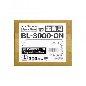 BL-3000-10 Set 10 lame cutter nesegmentate de tip L- 18mm, NT Cutter - Img 4