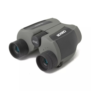 Binoclu Carson Scout Plus 10x25mm pentru vanatoare si drumetii - Img 3