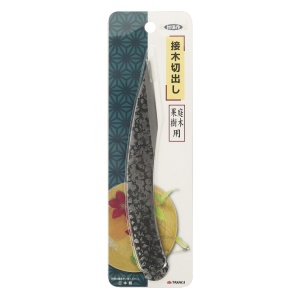 Cutit sculptura japonez pt lemn, curbat Kiridashi, 200 mm - Takagi - Img 2