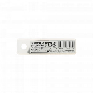 NT Cutter BSL-11P Set 10 Lame Scurte Segmentate 18mm - Img 3
