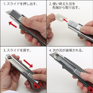 NT Cutter L-2000RP Cutter Metalic Magazie 6 Lame 18mm - Img 4