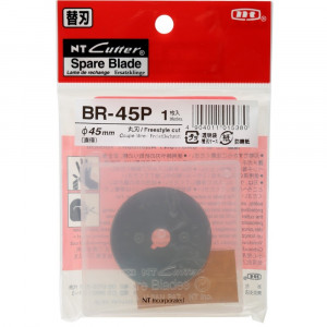BR-45P Lama cutter rotativ 45mm, NT Cutter - Img 5