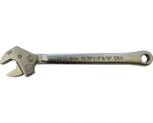 Cheie reglabilă WGB 12-14 mm, crom-vanadiu