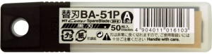 Set 50 lame cutter negre de tip A - 9mm NT Cutter - Img 1