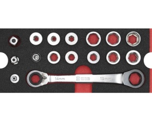 Set adaptoare 12 canturi cheie inelara, 16 piese, insertie pentru sertar