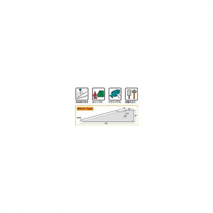 VL-3P Cutter/ cutit mare utilitar cu lama de inox, NT Cutter - Img 6