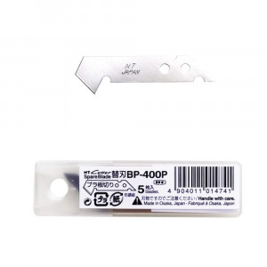 BP-400P Set 5 lame pentru plastic, NT Cutter - Img 3