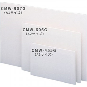 Placa de taiere transparenta de 3mm - Pro A3 - A2 - A1, NT Cutter - Img 1