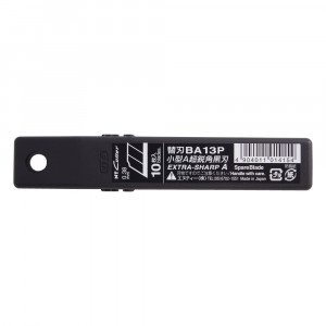 BA-13P Set 10 lame cutter segmentate negre de tip A- 9mm, NT Cutter - Img 4