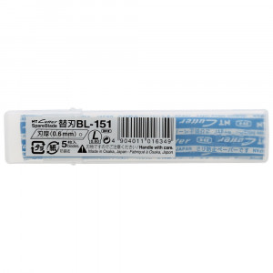 NT Cutter BL-151 Set 5 Lame Segmentate Groase 18mm - Img 2