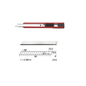 Set Cutter / cutit utilitar mic NT Cutter - 9mm + 10 lame de schimb - Img 1
