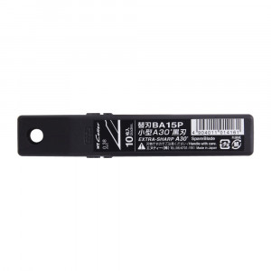 BA-15P Set 10 lame cutter segmentate negre de tip A varf 30°- 9mm, NT Cutter - Img 4