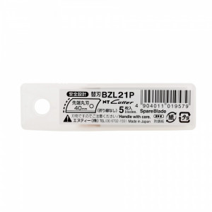BZL-21P Set 5 lame cutter scurte nesegmentate de tip L-18 mm, NT Cutter - Img 3