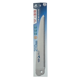 Lama schimb pentru fierastrau japonez pliabil pentru tamplarie 210 mm, SHARK PRO Series - Takagi - Img 5