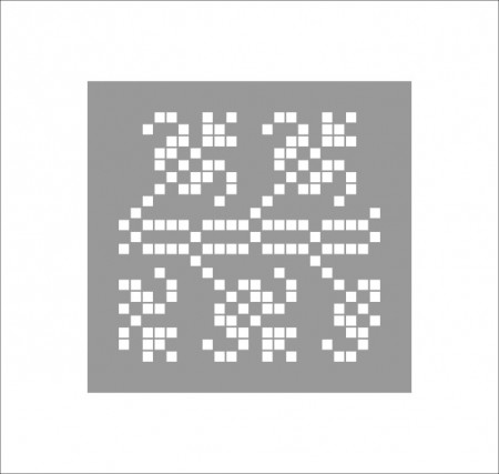Sablon 26 x 25cm Refolosibil Repetitiv Motiv Traditional - SMTR13 - Img 2