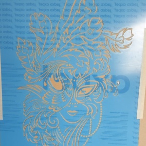 Sablon Refolosibil Donna Masque 110 * 60cm * grosime 0.5 / 1mm - SP265 - Img 6