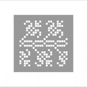 Stencil 26 x 25cm Reusable Repetitive Traditional Motif - SMTR13