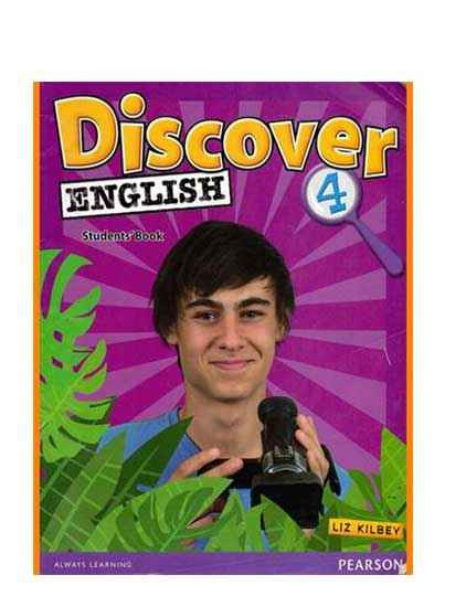 ENGLESKI JEZIK 7, DISCOVER ENGLISH 4 – UDŽBENIK ZA 7.RAZRED osnovne škole | Akronolo-Longman