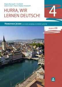 HURRA WIR LERNEN DEUTSCH 4, UDŽBENIK za osmi razred Zavod za udžbenike