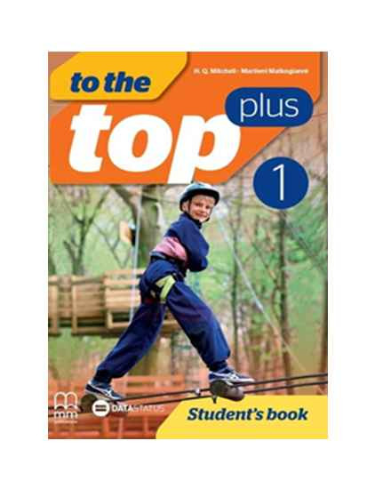 TO THE TOP PLUS 1 - udžbenik za 5. razred | Data Status