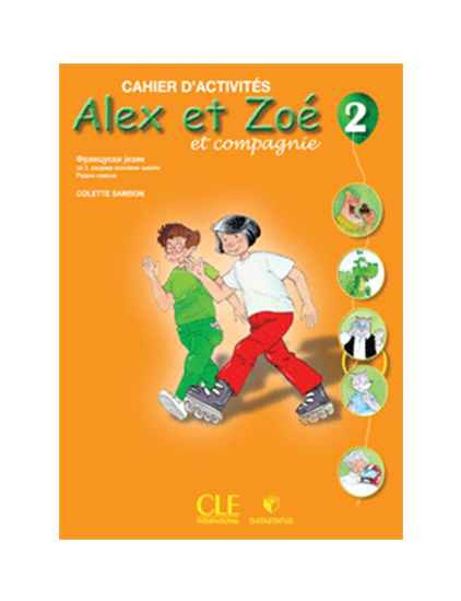 Alex et Zoé et compagnie 2, radna sveska | Data Status