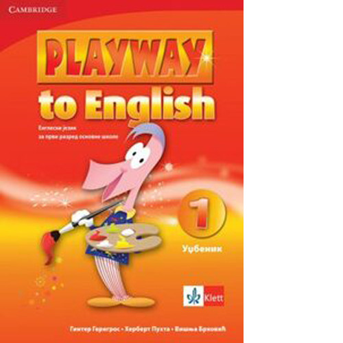 ENGLESKI JEZIK 1 PLAYWAY TO ENGLISH UDZBENIK za prvi razred sa QR kodom KLETT