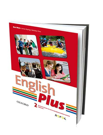 ENGLESKI JEZIK 6,ENGLISH PLUS 2 (2nd edition),UDŽBENIK za šesti razred Novi Logos