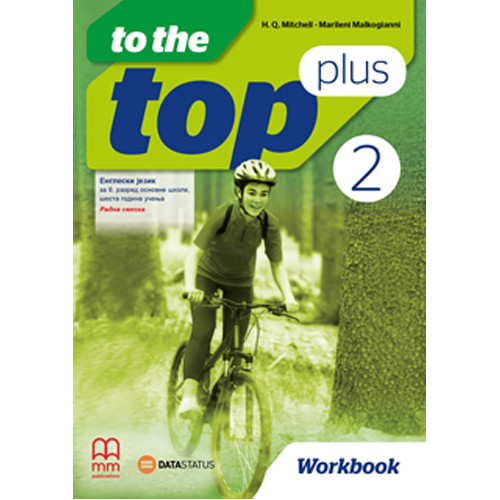 To The Top Plus 2, radna sveska | Data Status