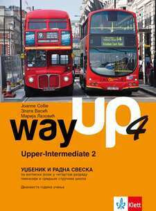 Way up 4, udžbenik i radna sveska + CD | Klett