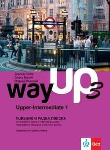 Way up 3, udžbenik i radna sveska + CD | Klett