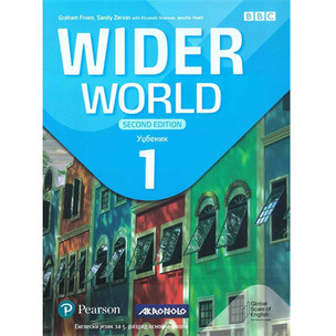 ENGLESKI JEZIK 5, WIDER WORLD 1 UDŽBENIK ZA 5.RAZRED SECOND EDITION osnovne škole | Akronolo-Longman