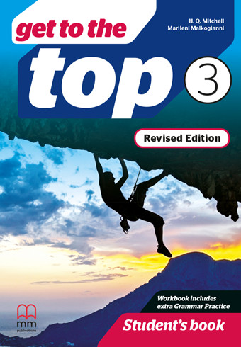 Get to the top 3, udžbenik za 7. razred | Data Status