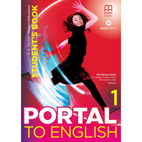 Portal to English 1, udžbenik za 5.r | Data Status