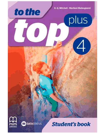 To The Top Plus 4, udžbenik | Data Status
