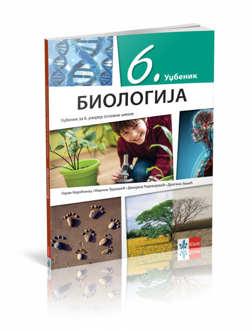 BIOLOGIJA 6 UDŽBENIK za šesti razred Klett