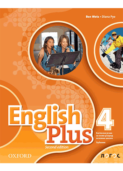 ENGLESKI JEZIK 8,ENGLISH PLUS ( 2nd edition), UDŽBENIK za osmi razred Novi Logos