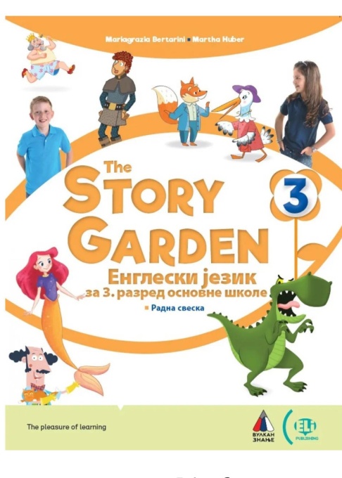 ENGLESKI JEZIK ZA 3. RAZRED, THE STORY GARDEN 3, RADNA SVESKA (NOVO)