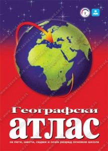 GEOGRAFKI ATLAS od petog do osmog razred Zavod za udžbenike