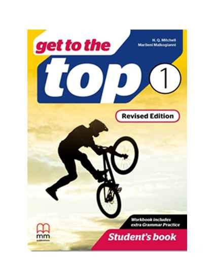 GET TO THE TOP 1 - udžbenik za 5.razred | Data Status