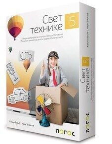 TEHNIKA I TEHNOLOGIJA 5, SVET TEHNIKE 5, MATERIJALI za konstrukcisko modelovanje za peti razred Novi Logos