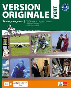 Version originale vert, udžbenik za 3.razred (7.godina učenja) | Klett