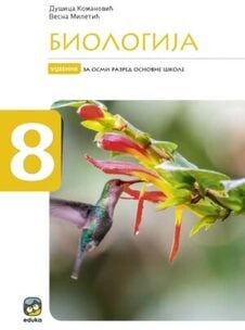 BIOLOGIJA UDŽBENIK ZA 8.RAZRED Eduka