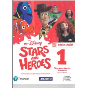ENGLESKI JEZIK 1, My Disney Stars and Heroes, radna sveska za 1.razred osnovne škole | Akronolo-Longman